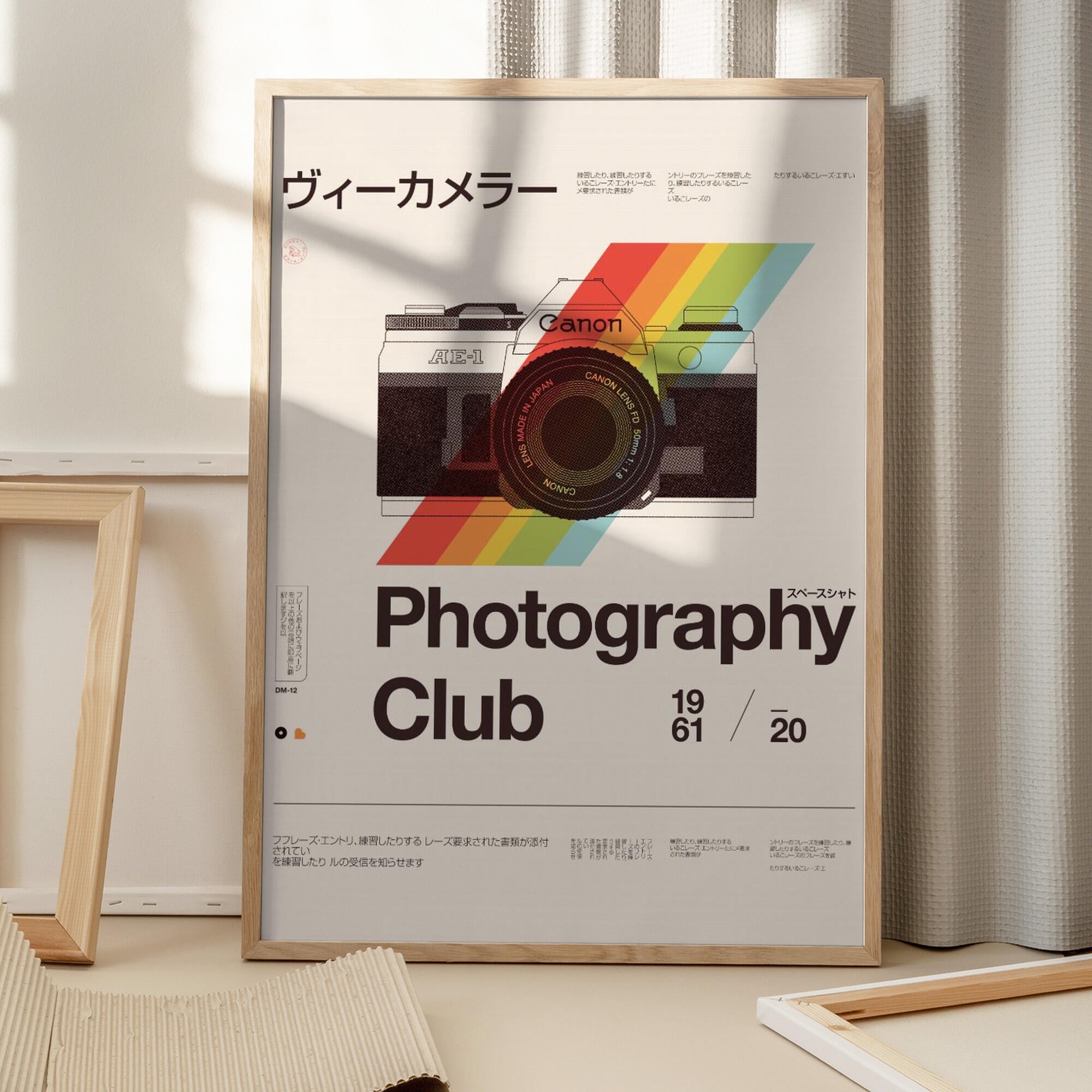 Photo Club