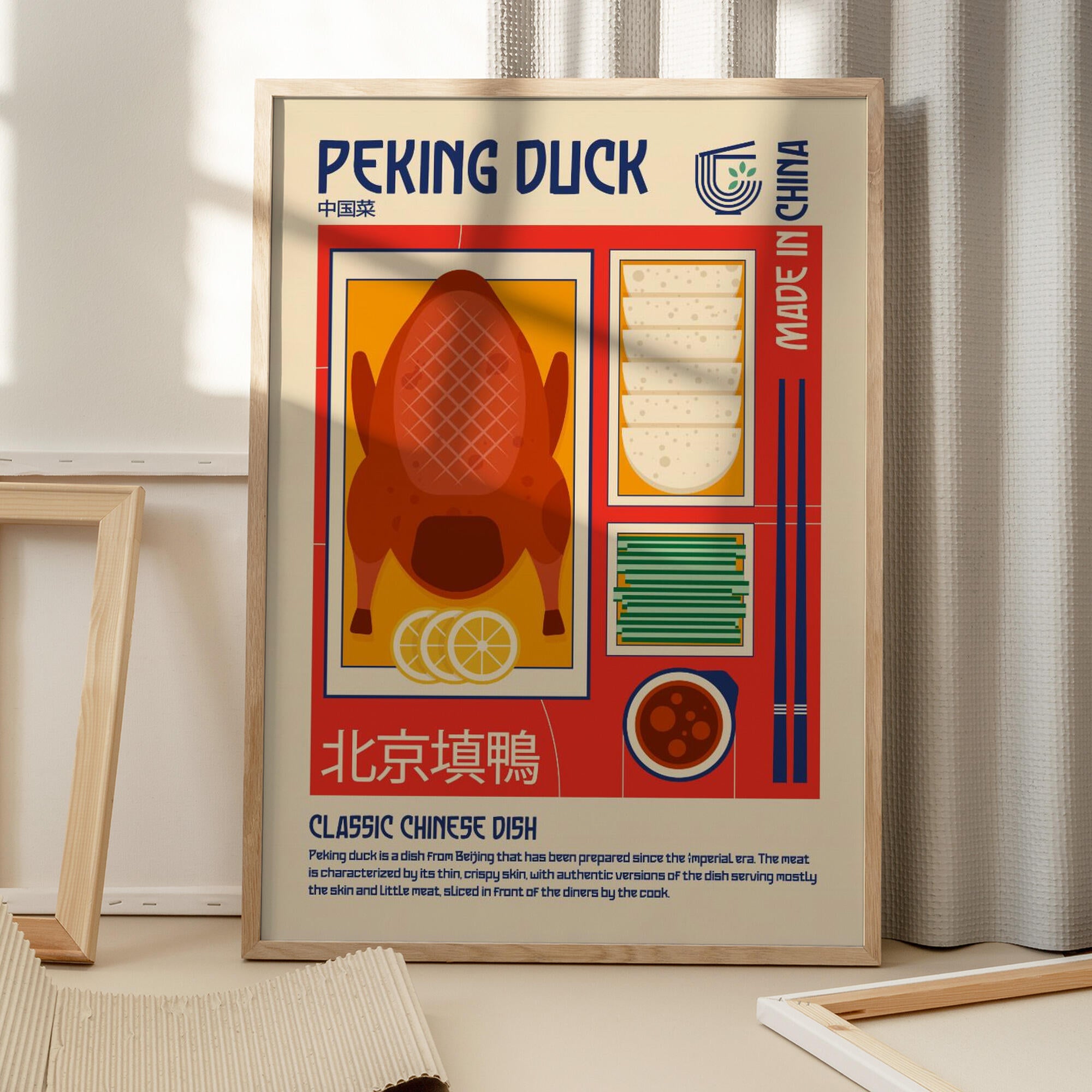 Peking Duck Japanese Food Print