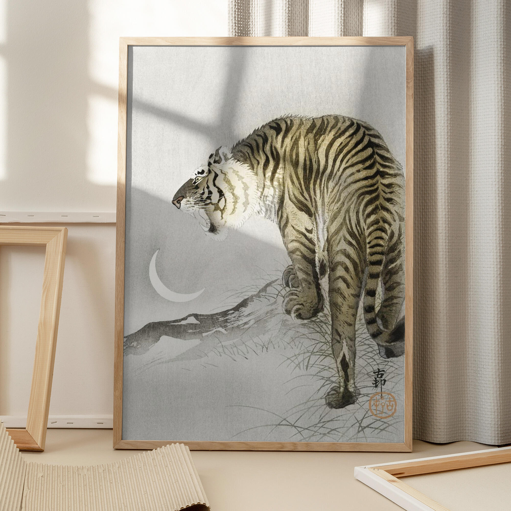Roaring Tiger