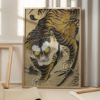 Tiger Emerging From Bamboo (18th Century)