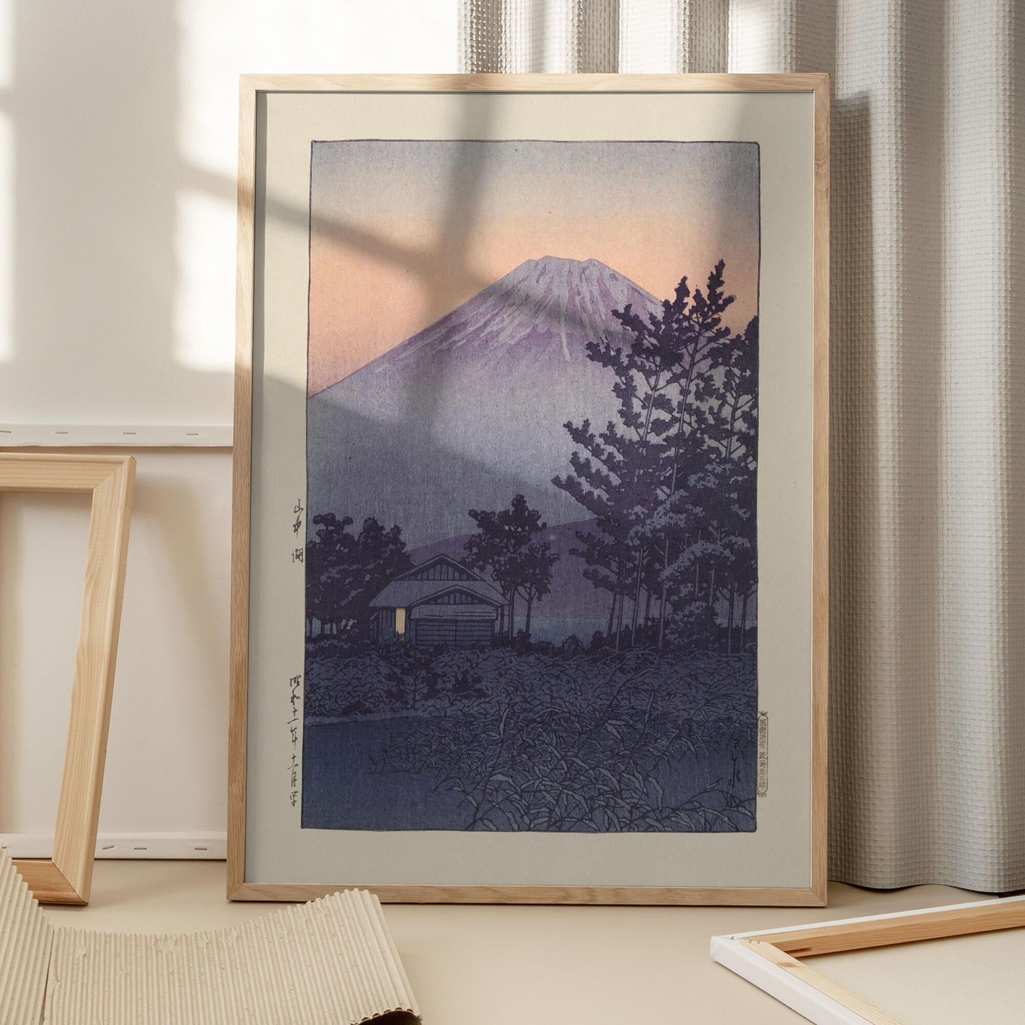 Yamanakako (lake Yamanaka) (1936)