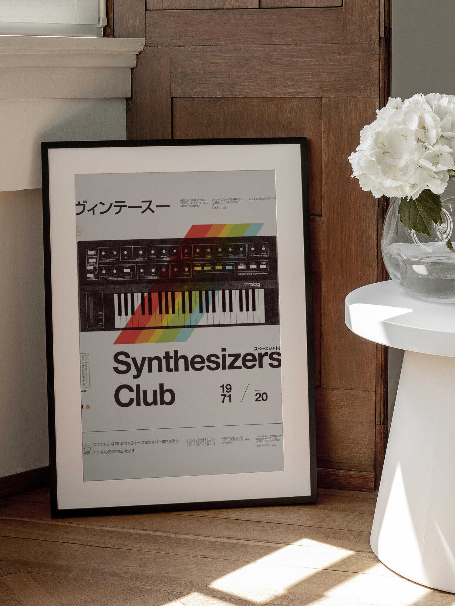Synthe Club