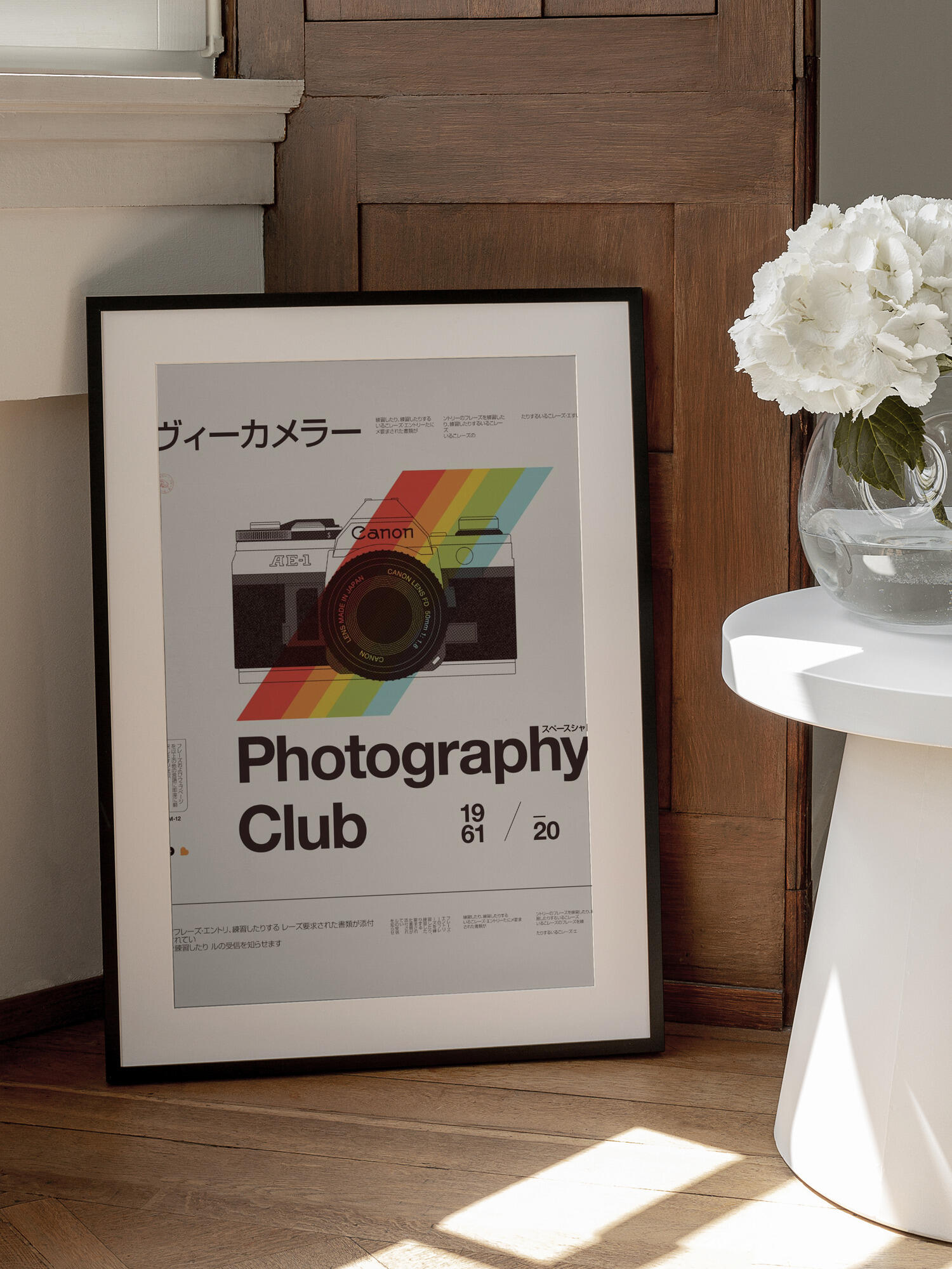 Photo Club