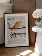 Astronomy Club ★★★ S