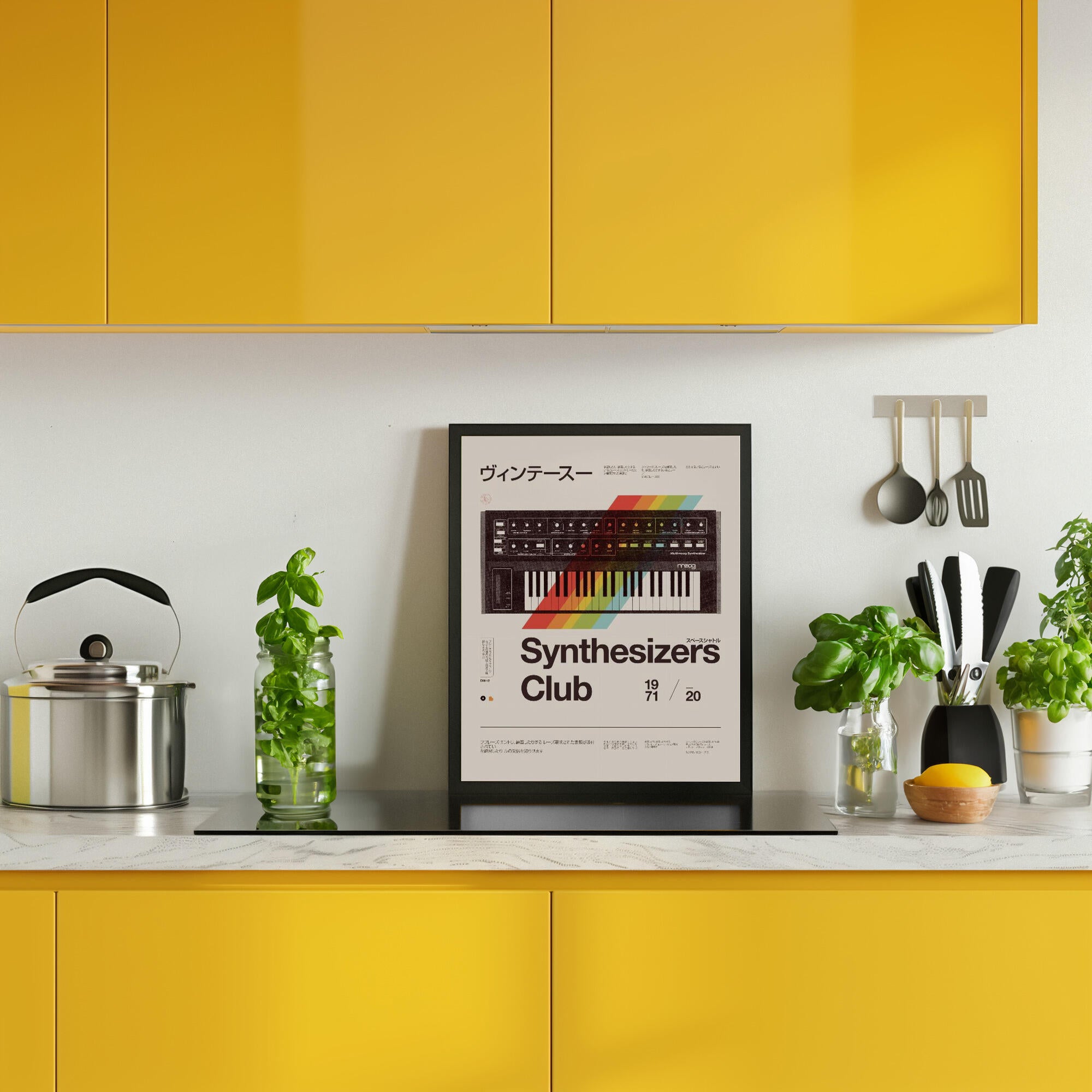 Synthe Club