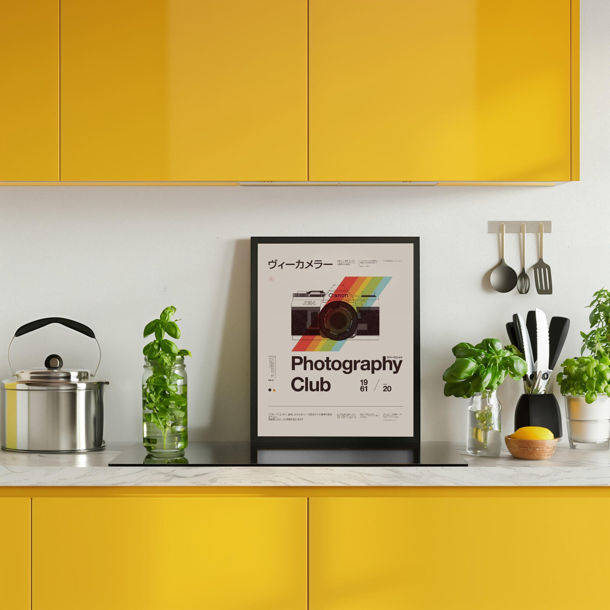 Photo Club