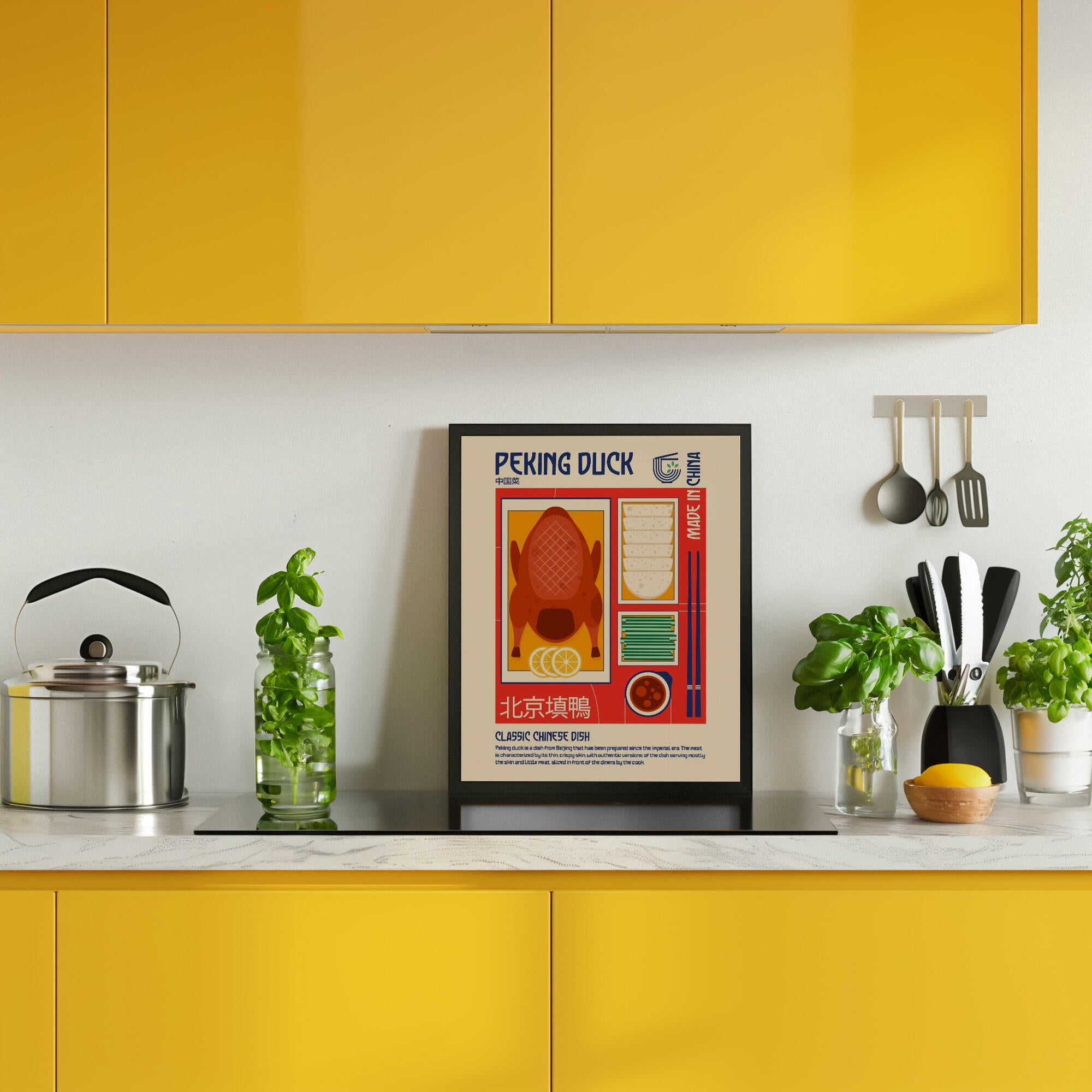 Peking Duck Japanese Food Print