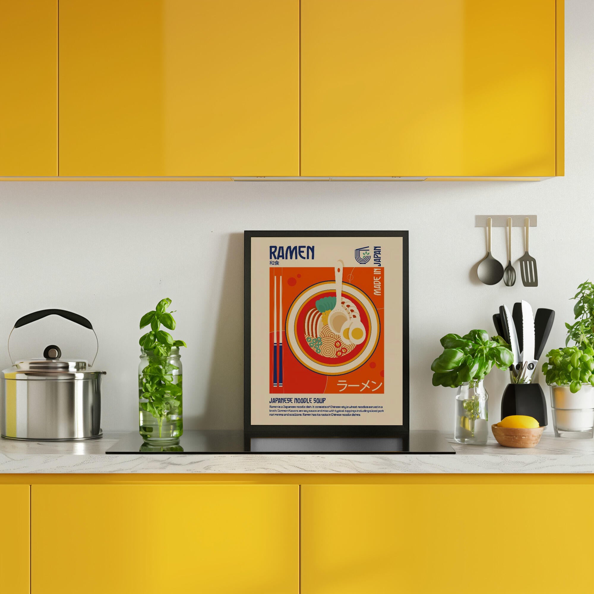 Ramen Japanese Food Print