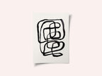 Abstract Lines I