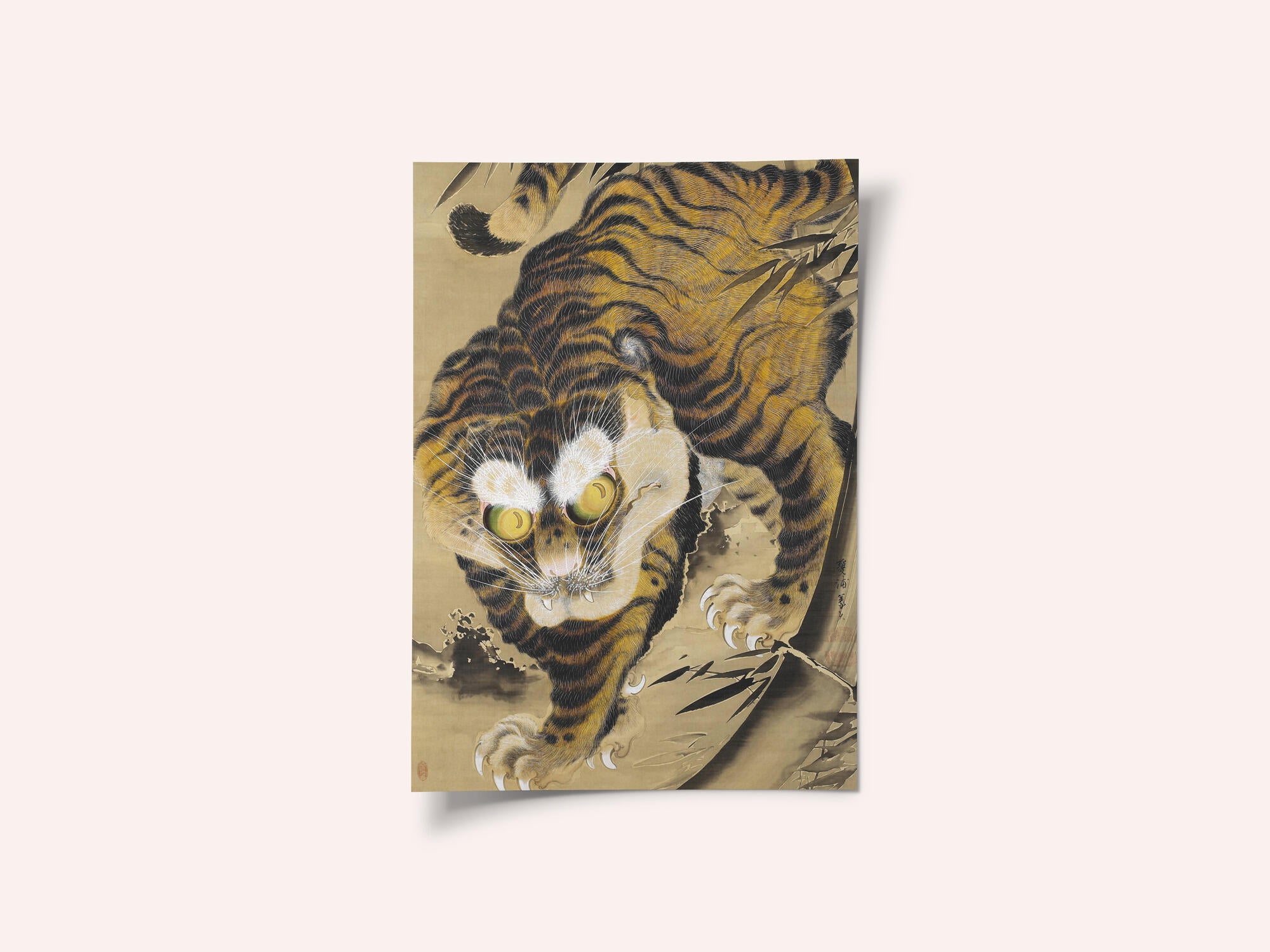 Tiger Emerging From Bamboo (18th Century)