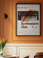 Synthe Club