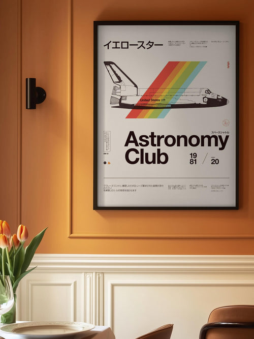 Astronomy Club ★★★ S