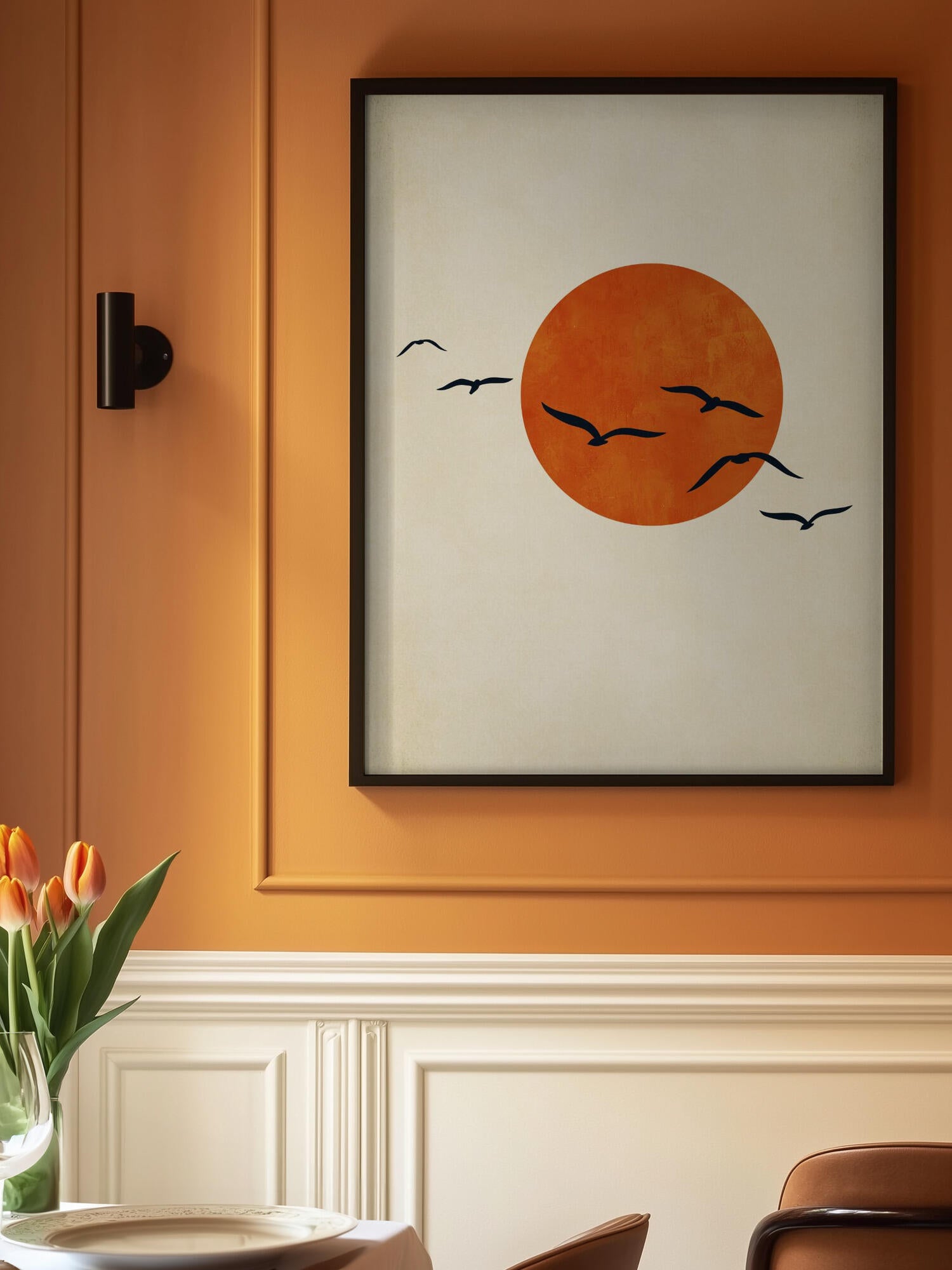 Dancing With the Sun