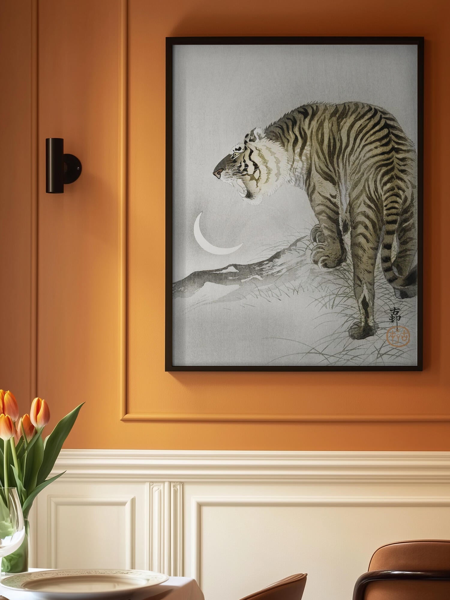 Roaring Tiger
