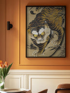 Tiger Emerging From Bamboo (18th Century)