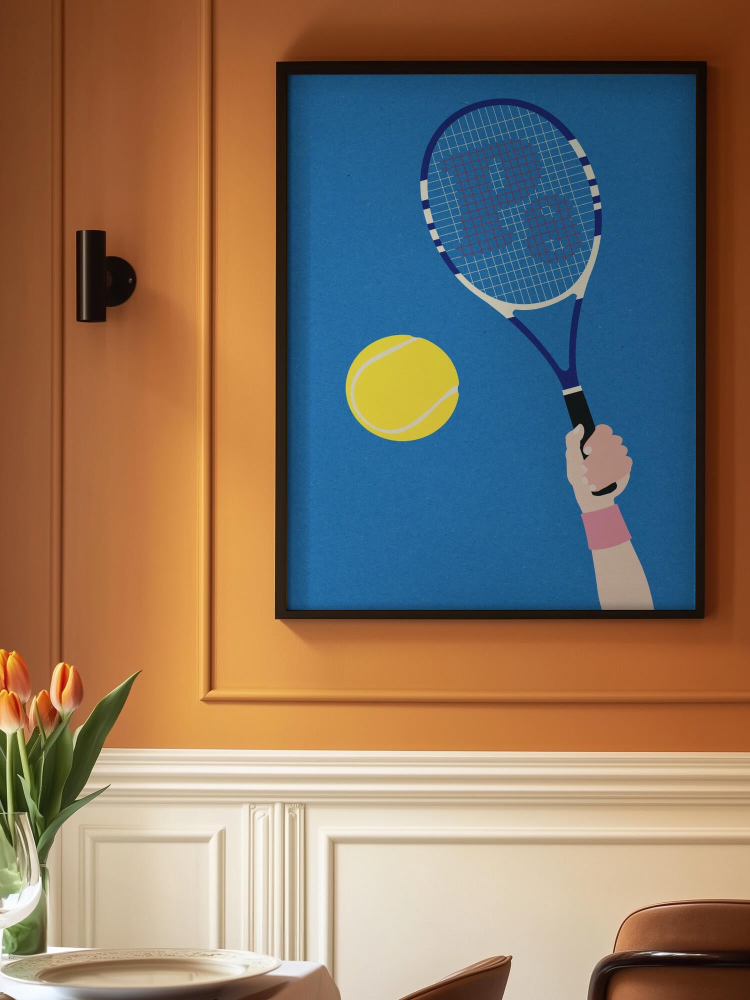 Perfect Serve