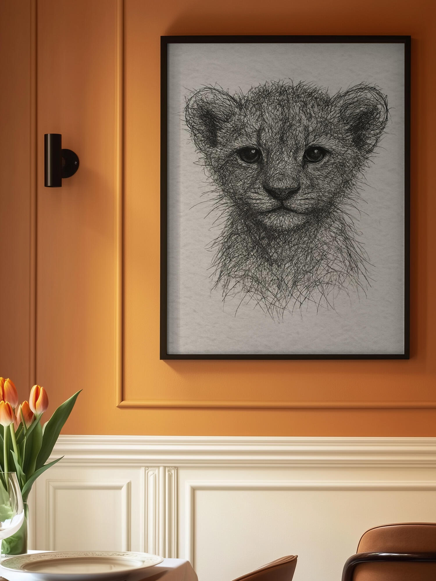 Cute Lion Cub Sketch