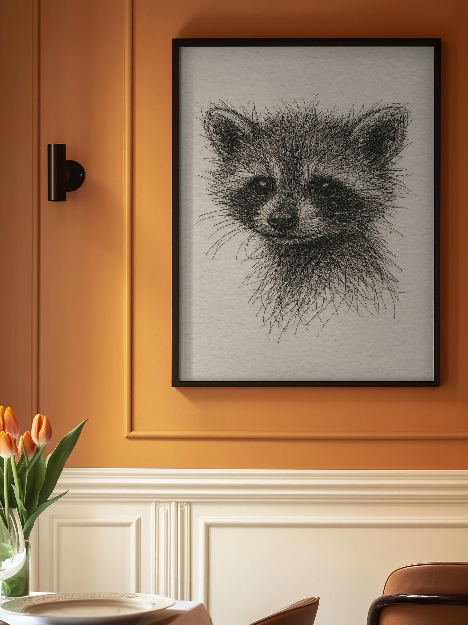 Curious Baby Raccoon