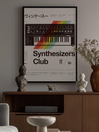 Synthe Club