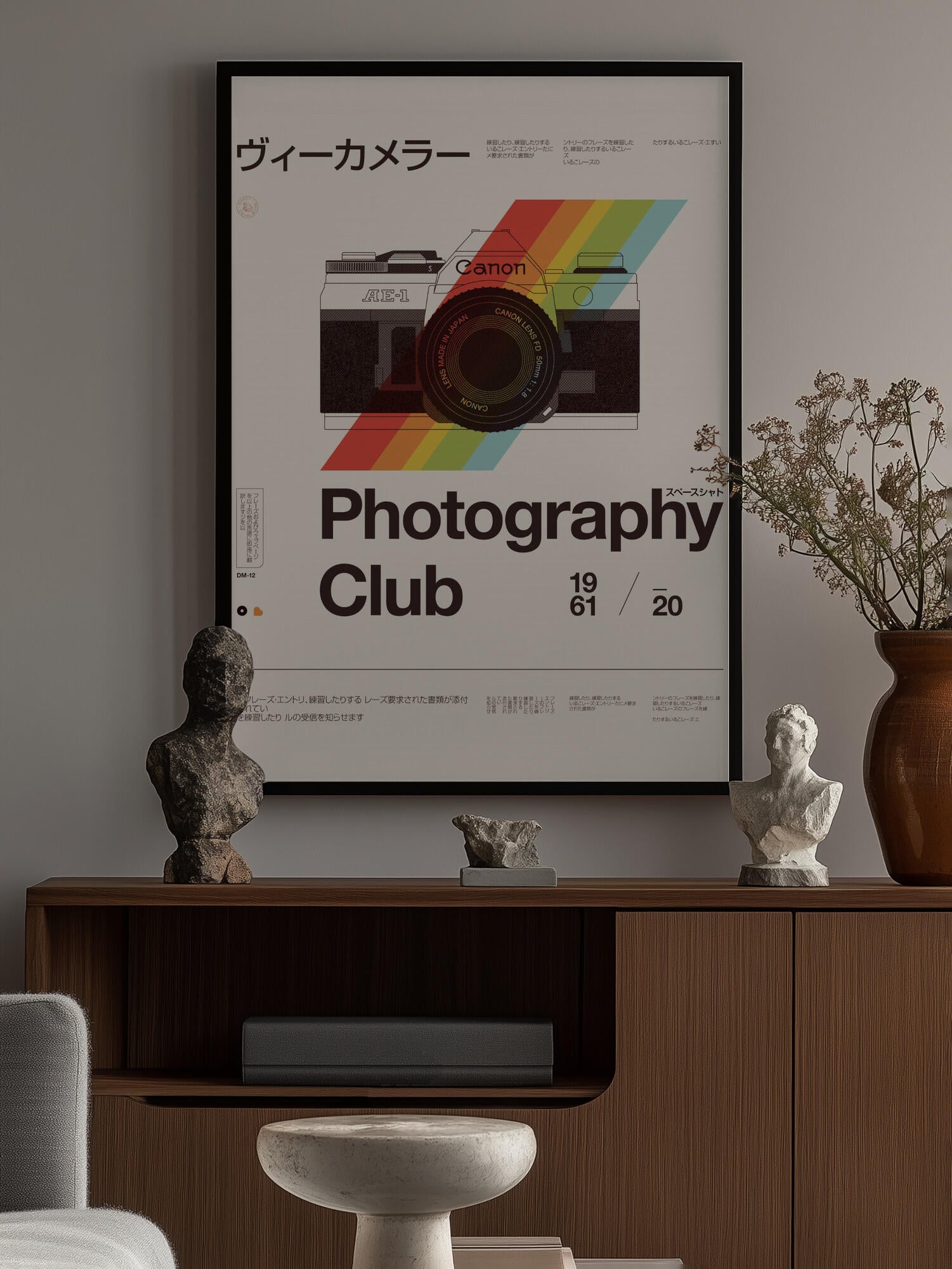 Photo Club