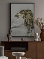 Roaring Tiger