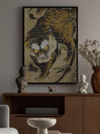 Tiger Emerging From Bamboo (18th Century)