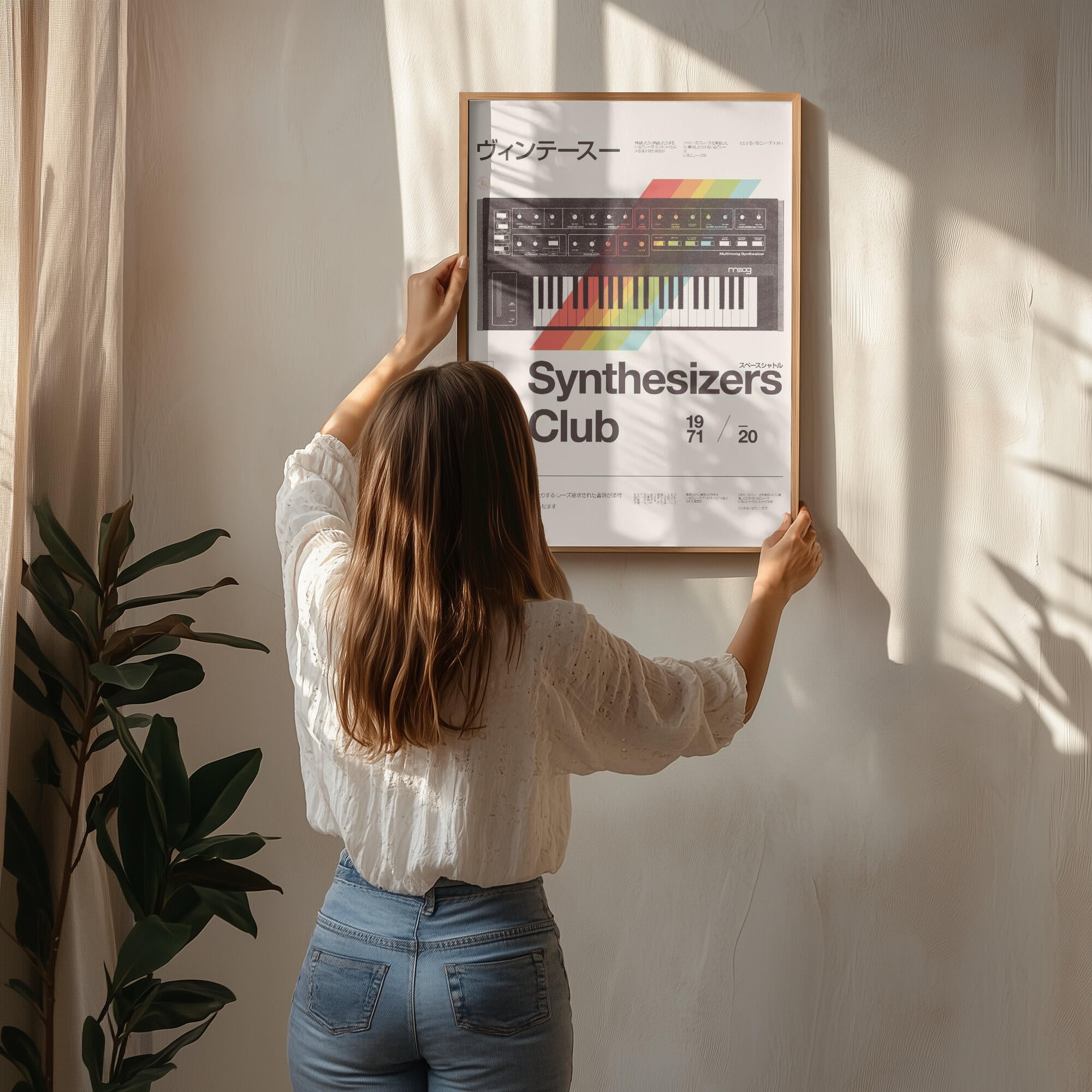 Synthe Club