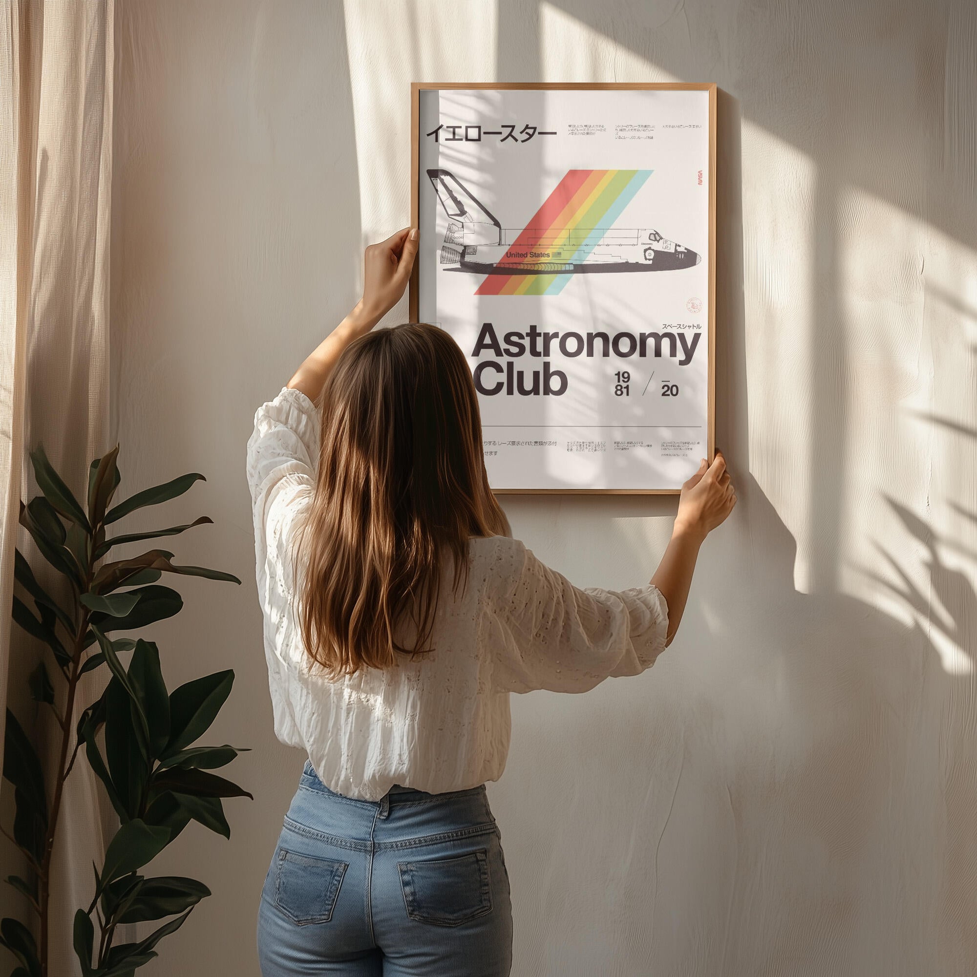Astronomy Club ★★★ S