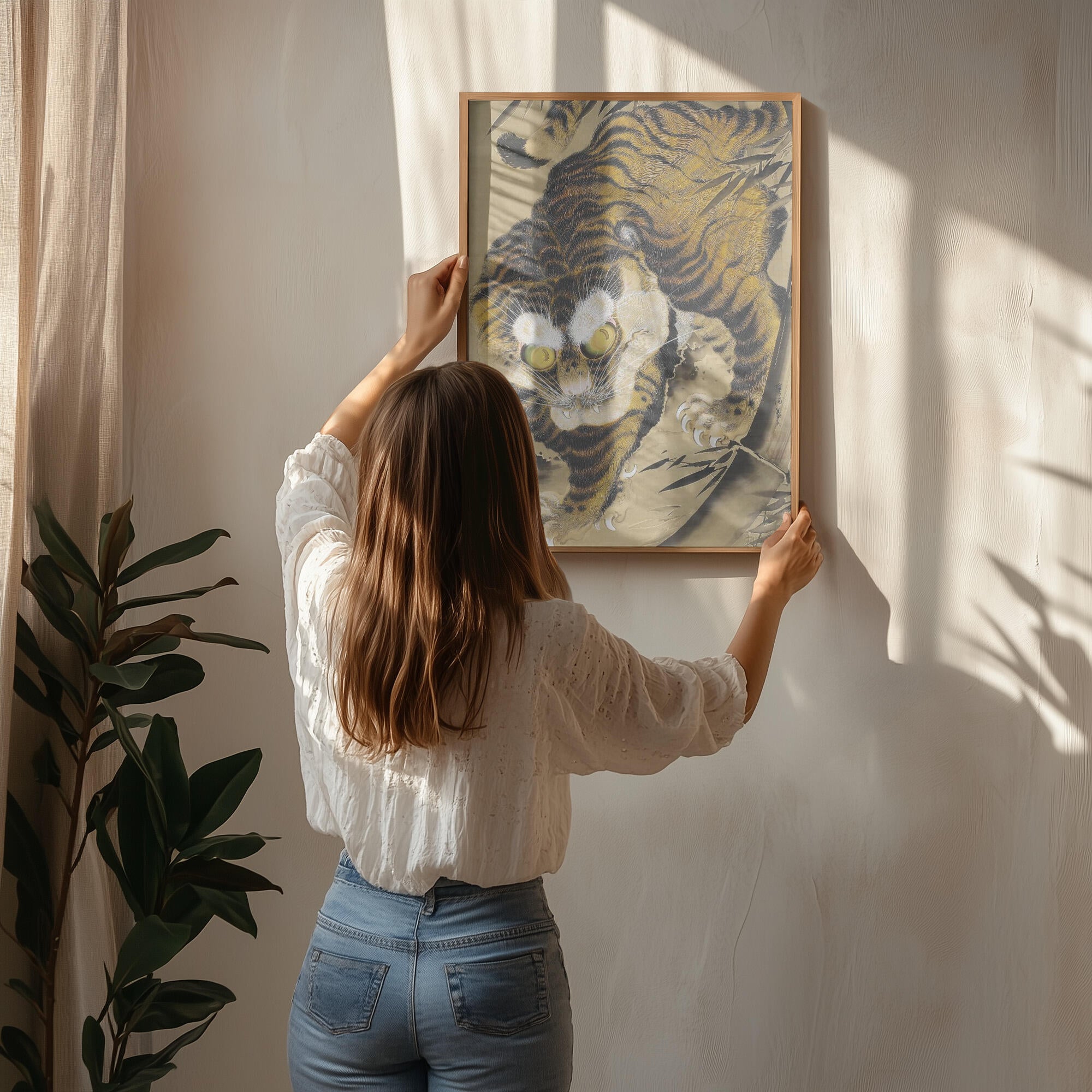 Tiger Emerging From Bamboo (18th Century)